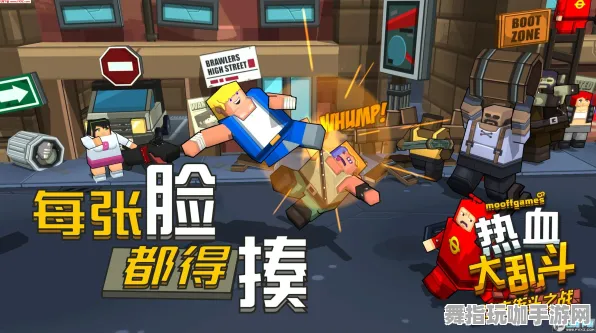 ·紧急发布｜全新套路攻略：2 攻略｜v0425｜任天堂大乱斗连招技巧与实战解析