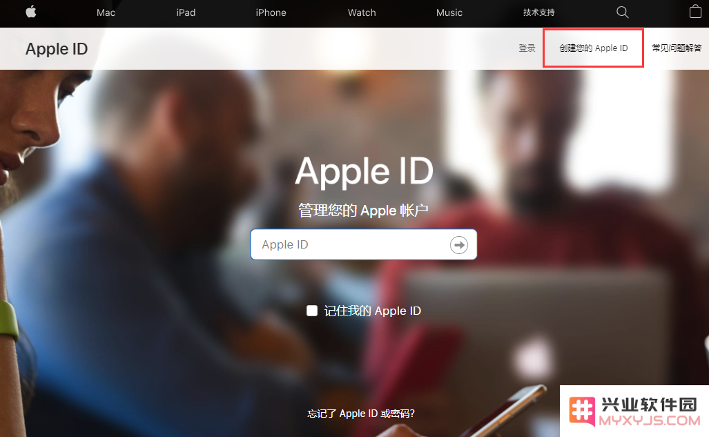 新买的 iPhone 出现提示“已创建太多个 Apple ID”怎么办？