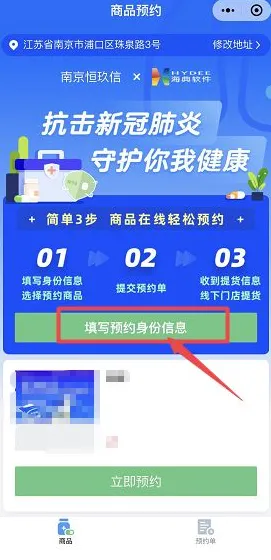 紧急通知｜全新技巧与攻略：双倍掉落即将来袭｜v0425｜详细解析与玩法指南