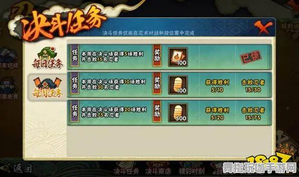 ·最新攻略：0 紧急｜零氪通关 实测｜v0425｜攻略
