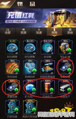 ·最新攻略：0 紧急｜零氪通关 实测｜v0425｜攻略