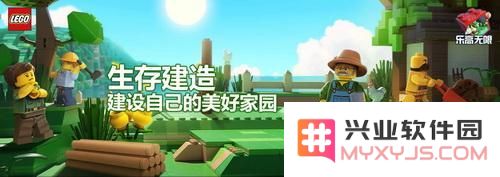 乐高无限中各类不同颜色的箱子都有什么特别的奖励和宝箱内容介绍