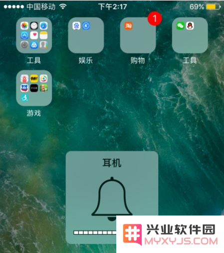 如何解决iPhone11一直处于耳机模式的问题？有效的iPhone耳机模式解除方法分享