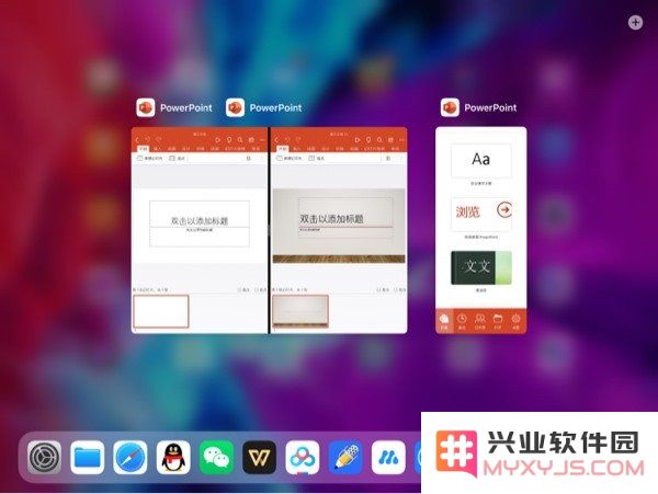 iPadOS 版 Word/PowerPoint 已支持多窗口打开，附测试版链接