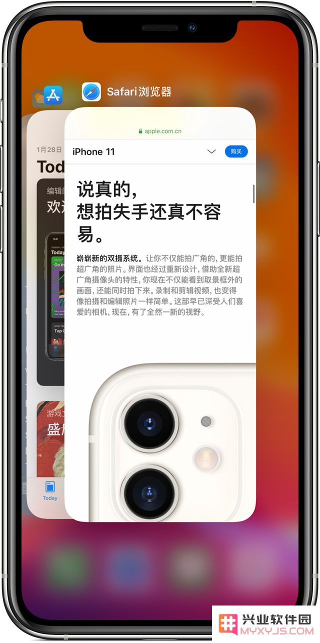 苹果公司为何不推荐用户频繁清理 iPhone 后台应用的理由与影响分析