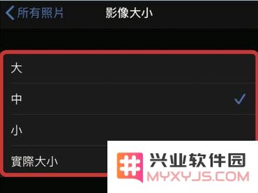 使用 Safari 浏览器上传照片时如何有效缩小图像尺寸以便更快上传