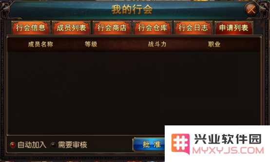 14294775.png