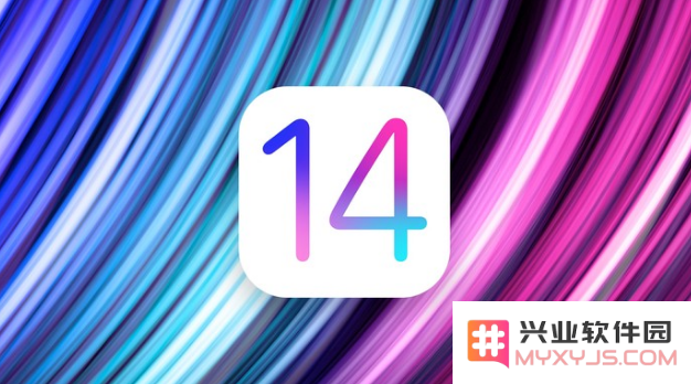 深入了解iOS14的创新功能与实用特性，全面汇总iOS14的最新变化