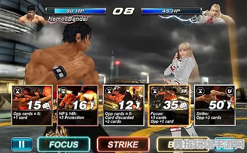 独家揭秘：全新攻略解析0 铁拳8连招开发 初次公开｜v0425｜全面攻略指南