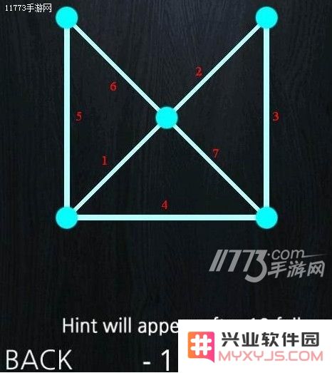 《一笔画》挑战指南：逐步攻克1至10关的详细策略与技巧解析