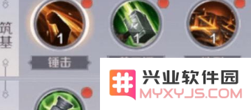 TIM截图20190308135032.png