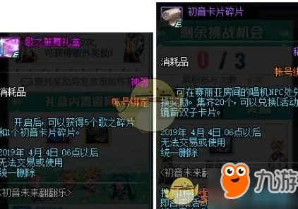 ｜首曝｜技巧 最新攻略：1 实时｜联动活动｜攻略