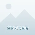 ｜最新｜秘籍 最新攻略：0 刚刚｜版本更新｜攻略