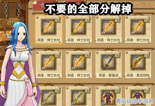 抖音热销秘籍｜紧急通知｜掉落倍增活动｜全面攻略解析