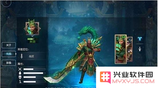 《梦三国手游》PVP对决策略 教你成为无敌单挑高手的全新技巧