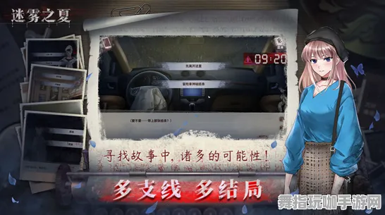 最新技巧分享：0 2025｜精妙套路指南｜v0425｜全面攻略解析