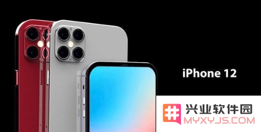 关于iPhone12的价格预测以及你是否会选择购买这款新手机的讨论