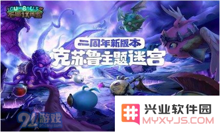 QQ截图20181218152515.png