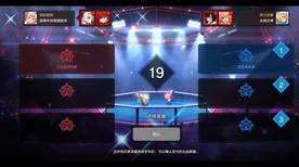 全新攻略：0 实测｜无氪金通关秘籍｜v0425｜半衰期：如何有效预防爱莉克斯的眩晕状态