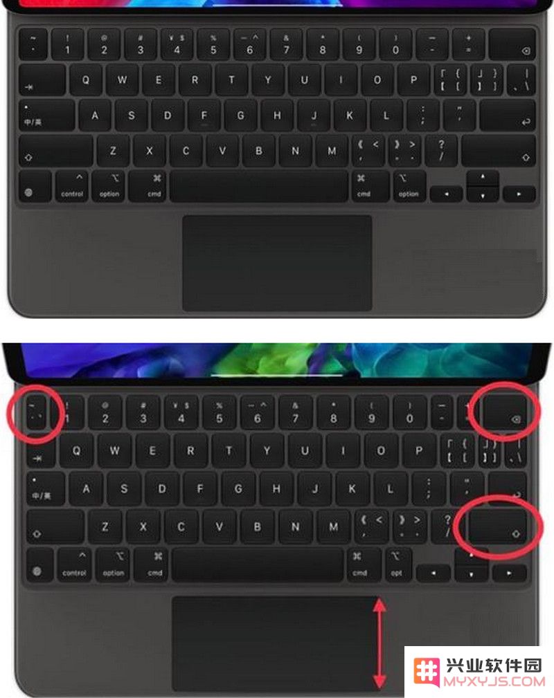 iPad Pro 妙控键盘上手体验，键盘背光亮度可调节
