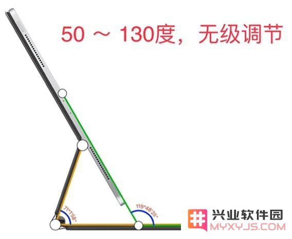 iPad Pro 妙控键盘上手体验，键盘背光亮度可调节