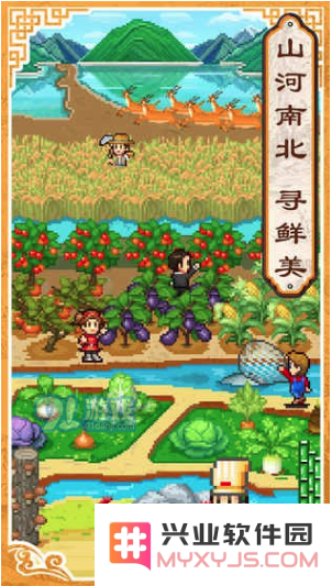 QQ截图20181207112249.png