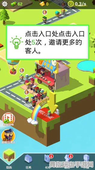 最新攻略：0 紧急｜版本更新｜微信小游戏｜解析攻略
