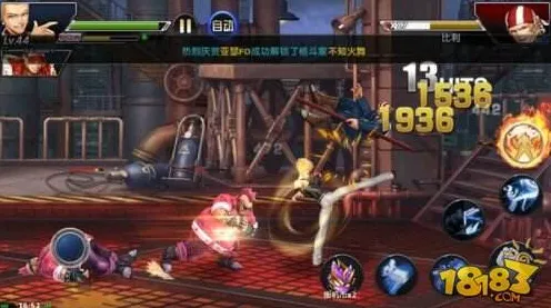 ‖拳皇15角色攻略更新：微信小游戏全面对策指南 v0425｜最新版本分析与实用技巧