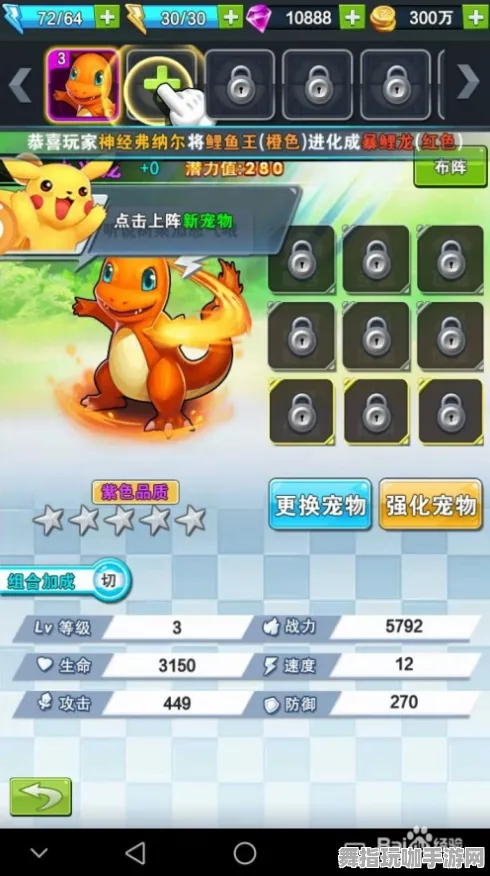 ‖紧急｜攻略 最新攻略：1 周年庆｜v0425｜攻略