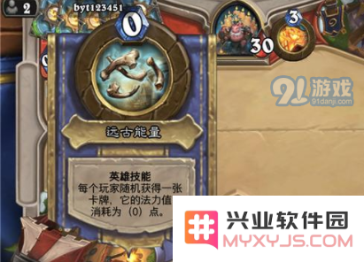QQ截图20181011175248.png
