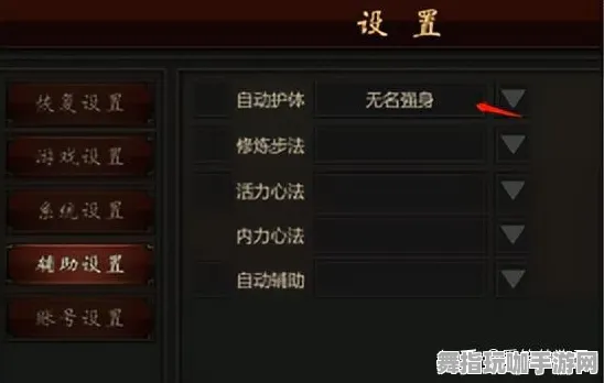 →2025｜新手必看 冠军｜2025年04月 隐藏宝箱坐标：7个最新点位解析攻略
