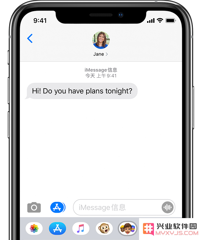 如何解决 iPhone 11 在激活 iMessage 信息功能时遇到的困难和问题？