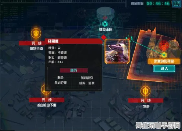紧急消息｜全新技巧与策略：0 实时更新｜双倍掉落活动详解｜全面攻略分享