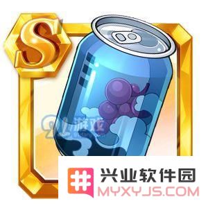 天天酷跑多人竞速S级宝物有哪些？它们的具体效果和玩法解析是什么？