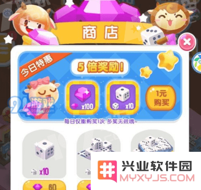 如何在微信小游戏中实现损友圈无限体力的技巧与方法，损友圈体力提升的秘密是什么？