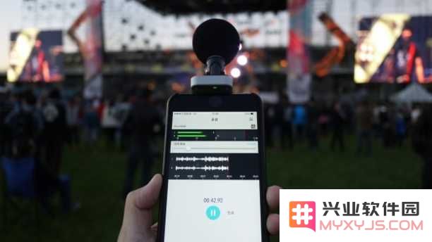 如何理解第二代 iPhone SE 中所支持的立体声录音功能及其应用场景