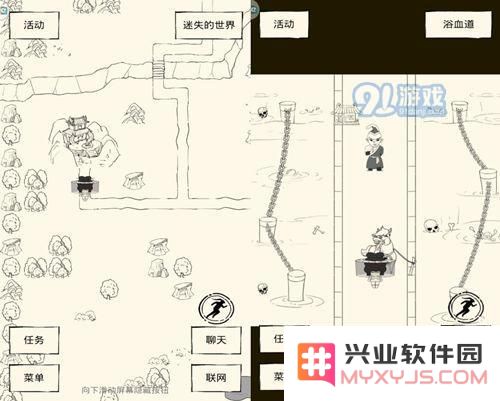 暴走英雄坛血刀门新手入门技巧与习武玩法全解析，助你快速上手