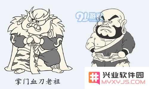 暴走英雄坛血刀门入门习武玩法解析4