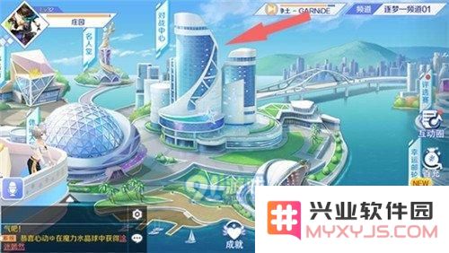QQ炫舞手游轻松休闲局怎么玩 QQ炫舞手游匹配模式详细玩法介绍