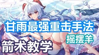 ｜独家｜详尽攻略：全面解析半衰期：爱莉克斯中的眩晕预防技巧与策略｜2025年04月最新游戏攻略