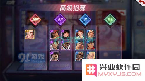 拳皇命运的招募机制解析及各角色招募概率详解