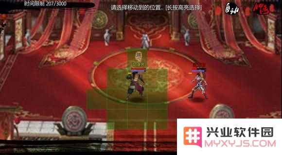 金庸群侠传X1.0.0.4版本内外功全面解锁的详细步骤和技巧分享