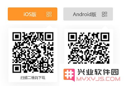 iPhone手机这样设置一下，重要的日子就不会错过了