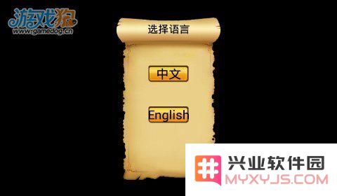通天魔塔全新通关技巧与经典游戏致敬活动详解