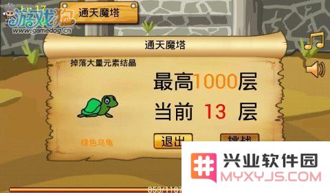 image.php?url=53854c36e66b5a159dd0b28f&n