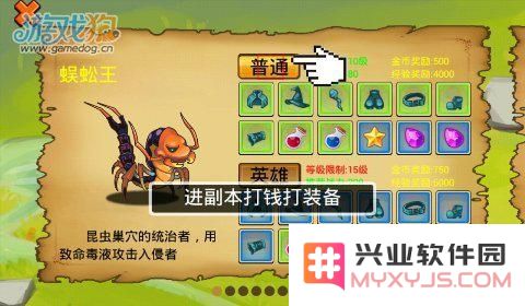 image.php?url=53854c36e66b5a159dd0b290&n