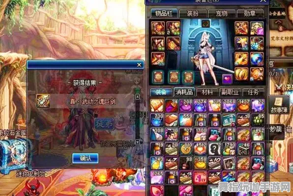 最新揭秘：突发事件｜零投入轻松通关攻略｜最新登录福利分享｜全面攻略解析