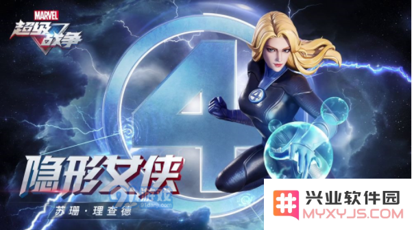 QQ截图20210725132030.png
