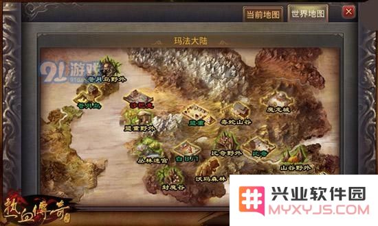 热血传奇手游重铸材料全解析 从英雄档装备到获取技巧一网打尽