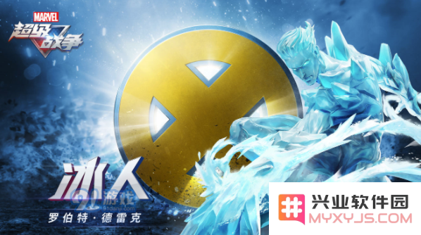 QQ截图20210720162749.png